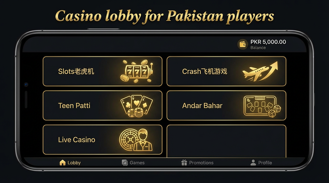 Lobby view of pakgame for Pakistan users - 4